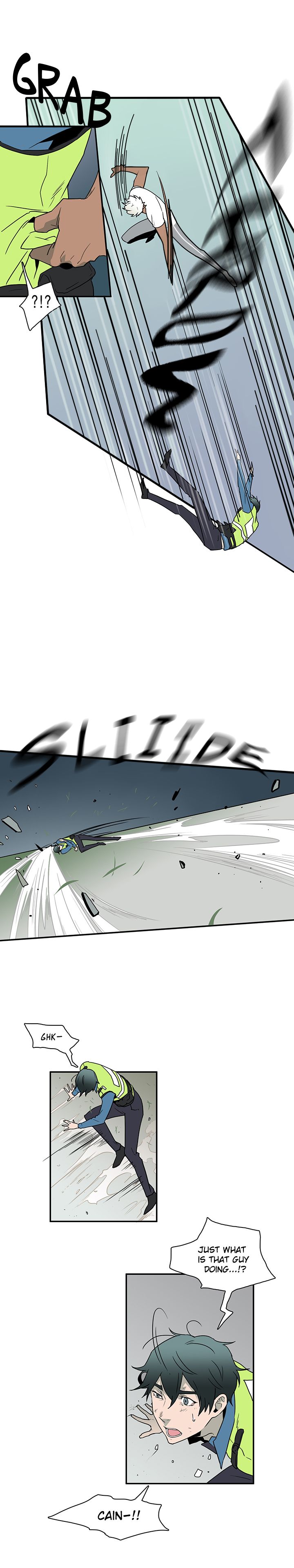 Dear DOO, Chapter 6 image 23